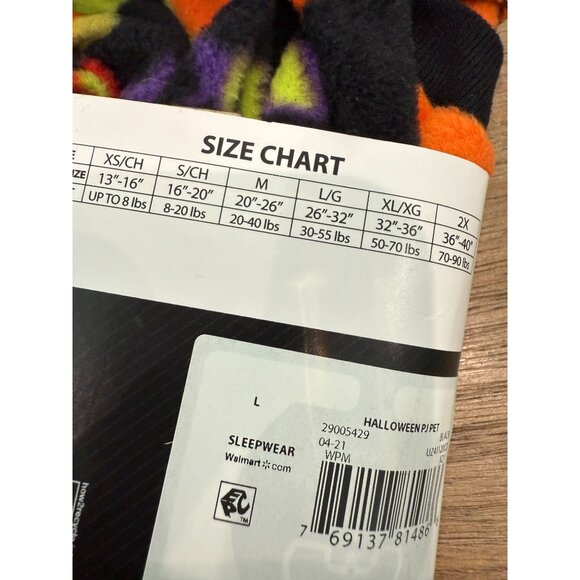 Halloween PJ for Pets by Way to Celebrate, NWT - Picture 4 of 6